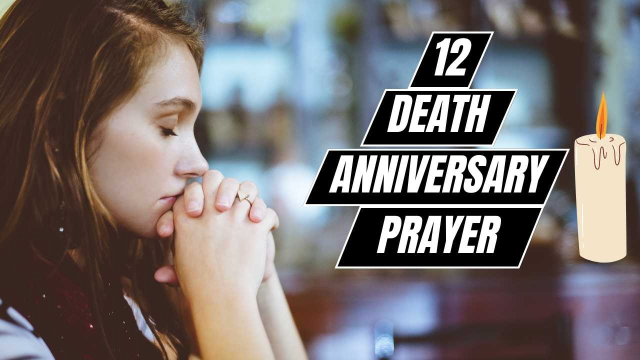 Death Anniversary Prayer