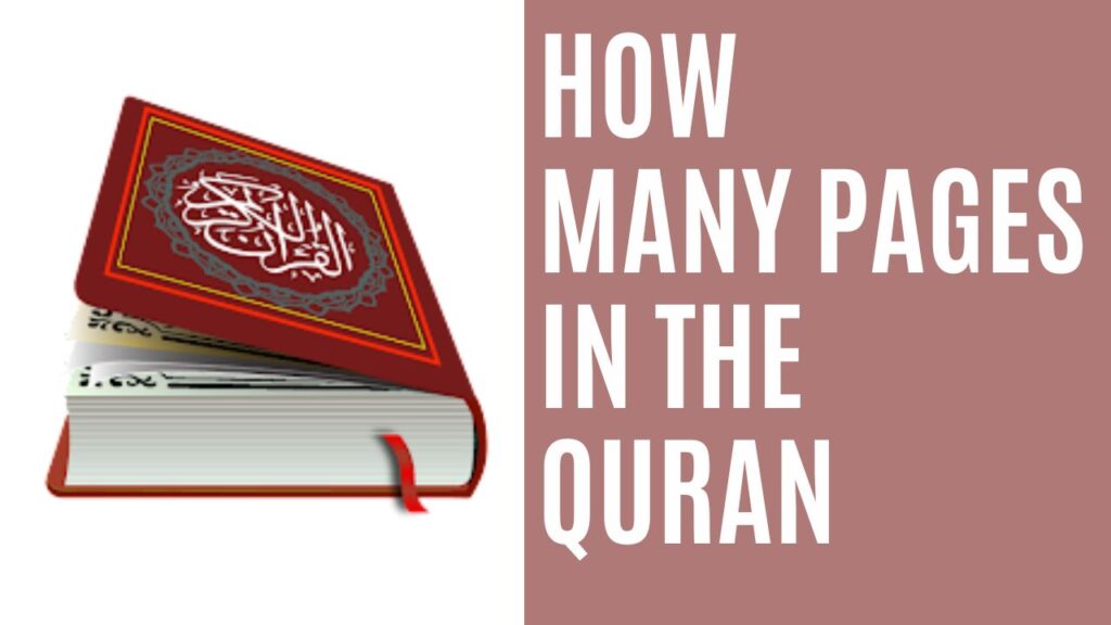 How Many Pages in the Quran
